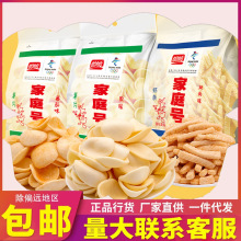 ��ʳ����100g��̖ͥ��Ƭ�r�l����ԭζ8090����f�ͳ�С��ʳ���l
