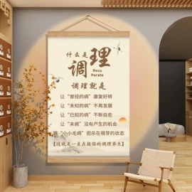 相框、画框;现代装饰画;场地布置道具