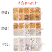 ���L��朰�10�����朶�λ?�ֹ��Ʒ�����r��diy���۸�����