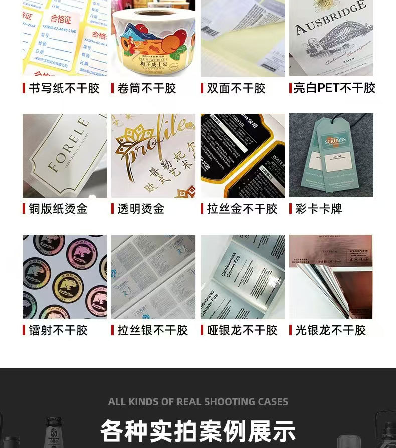定制_09.jpg