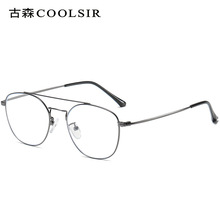 ���{���oĿ�R����ƽ���R���{�����R����Ů5027�֙C���^�����R���