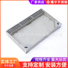 304���P䓾��w ��ˮ����b��P���ˮ�� �ӹ����Ʋ��P䓾��w