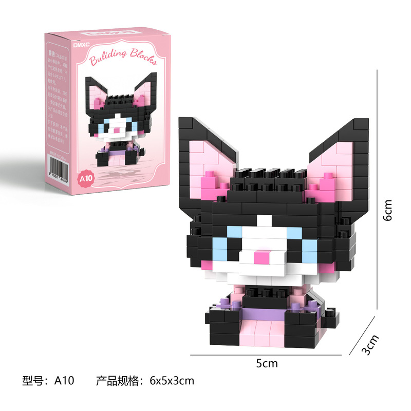 レゴビルディングブロックと互換性のあるクロスボーダーブラインドボックスマイクロ粒子人形子供の知育玩具手作り小さなギフト工場卸売|undefined