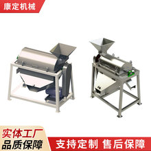 �๦�܆ε���{�Cȫ�Ԅ�С��ˮ����÷â��ȥ��ȥƤ���ٴ�{�C���l