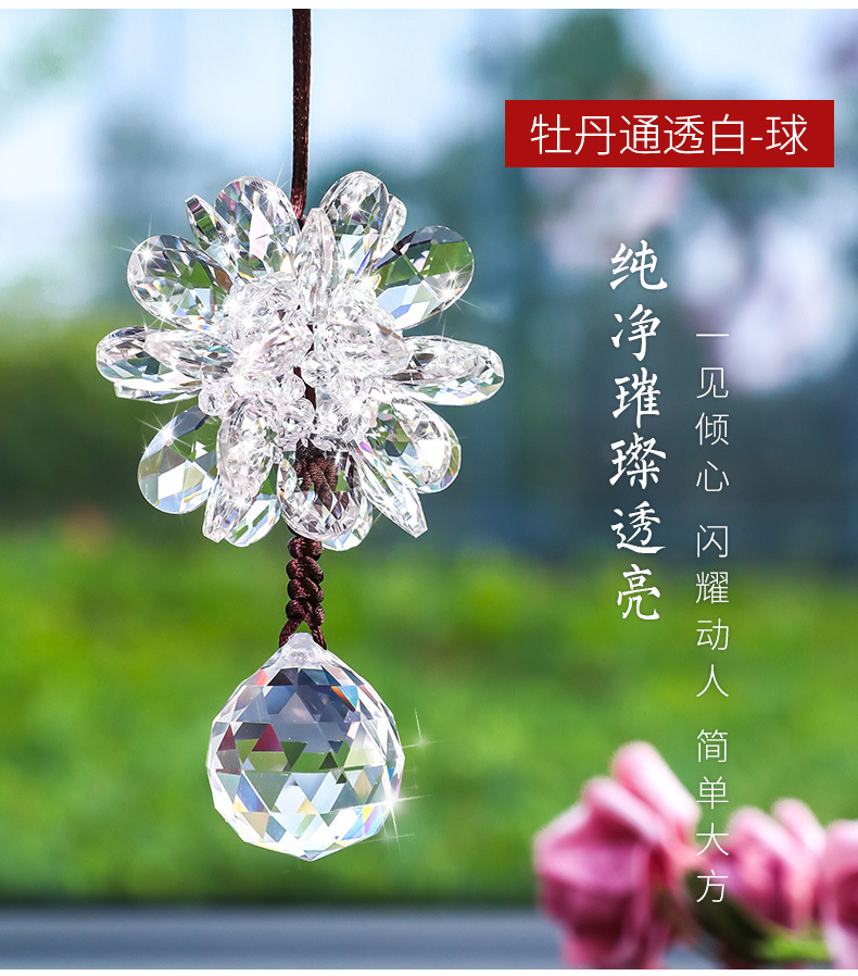 New Crystal Pendants, Car Hangings, Car Decorations, Crystal Flower Petal Crafts, Car Hanging Gifts