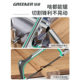 Greenwood Hacksaw Hand Saw Bow Hand Saw Blade Saw Iron Artifact Metal Cutting Saw Frame Saw Household Small Handheld