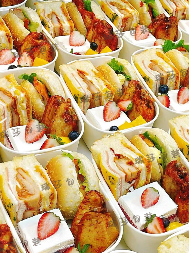 Caja de embalaje de sándwich de té de la tarde, caja de embalaje de postres, caja de picnic, cubierta de caja rectangular desechable