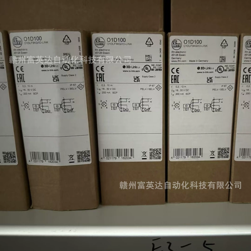 O1D100 01DLF3KG O1D120 O1D103 Физический товар на складе, сфотографированный для продажи по договоренности.