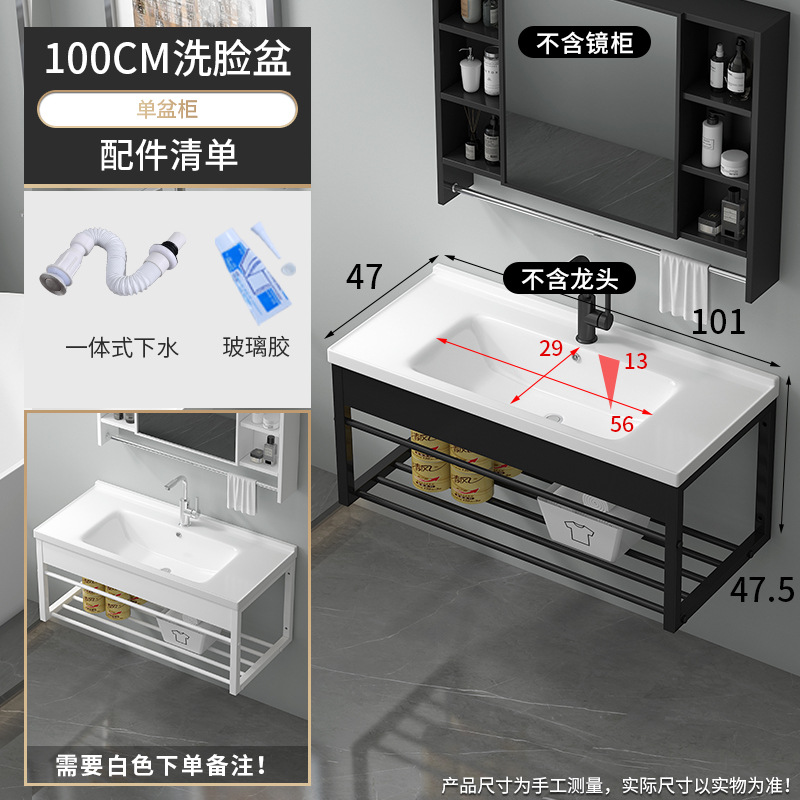 100 lavabo + colgante de acero inoxidable