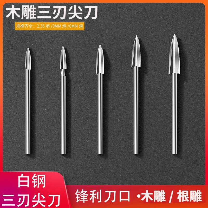 Высокоскоростной белый стальной трехлезвий острый нож столярная мебель Электрический резной нож резьба корня резьба