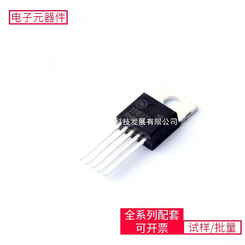 Dc-Dcmc33167Tg To-220-5 Sm51589Pel Ulq2003D1013Try Mt53E51