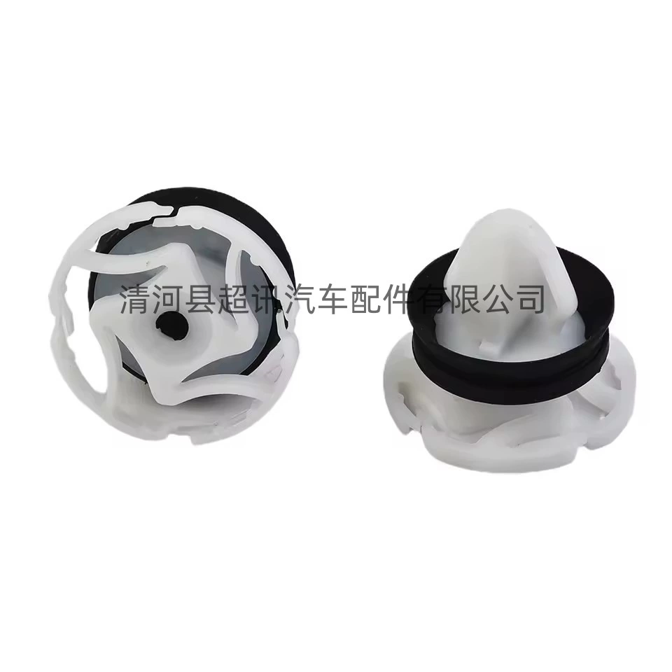 Подходящий к дверной замке болт/фиксатор крепежа для Peugeot Renault Citroen Door Door Dellery Plate Fastening Fastener Clevey Drimneys 7703077476