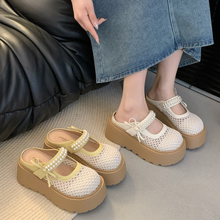 2025�ļ��¿����ЬŮ��׾W�t������Y�ɸ��ŮЬ�����b�