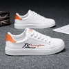 Summer trend white shoes, sports men's casual footwear for leisure, fashionable white sneakers, Korean style