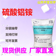 �F؛���������X�@���I��ʳƷ���ӄ����\ˮ̎���۠�K�������X�@