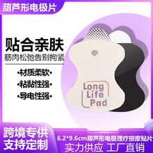 6*9J늘OĦNƬQNmF021/F020еlʽճƬ