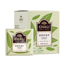 chali茶里淡竹叶龙井3g*8茶包花草茶分享装上班族公司茶水间茶包