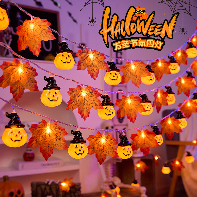 Halloween Pumpkin String Lights Led Small Colorful Lights Flashing String Lights Atmosphere Scene Arrangement Ornaments Decorative Lighting Props