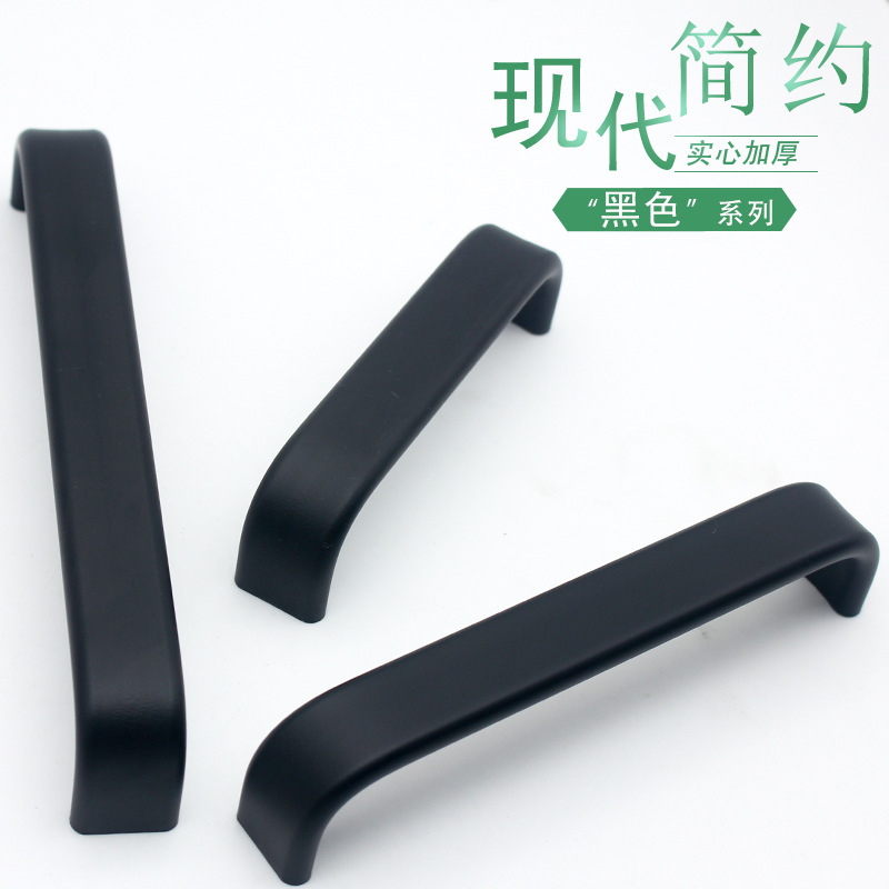 Aluminum alloy solid handle widened and thickened profile handle furniture drawer handle type cabinet wardrobe door panel handle