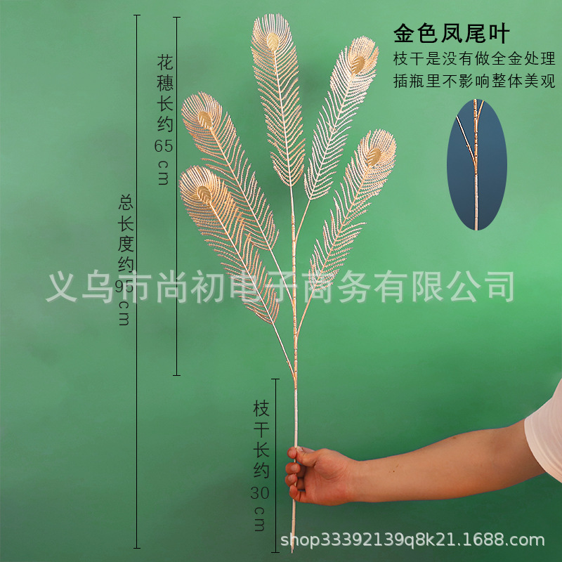 Fortuna fruta pequeña flor de fruta roja fruta acebo planta verde decoración sala de estar flor falsa casa nueva planta casa Decoración