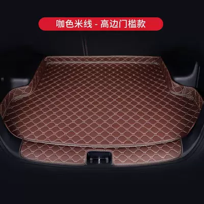 Trunk Mat: Fit, Civic, Avancier, Original Trunk - high-side-threshold-protection-model-brown-rice-noodles-leave-default