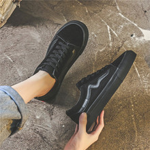 2025春秋新款帆布鞋男女学生休闲板鞋韩版情侣鞋平底透气小白鞋潮