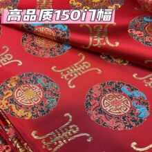 ��Ʒ�|�T��150���\�������Ї��L���ֽ����L���b�������b��������