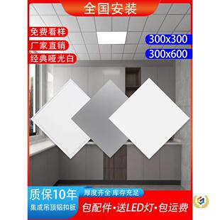 ���ɵ���X�۰�300x300�N�������l���g�۰���컨����ϴ�ȫ���b
