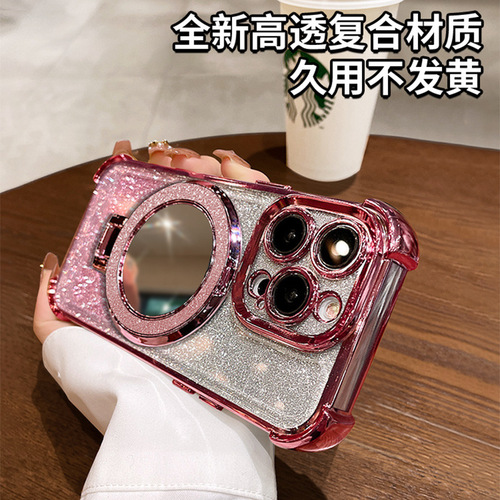 Makeup Mirror Compatible with Apple iPhone 15 Case iPhone 16 Glitter Foldable Stand 13 Protective Cover 12 Anti-Slip 14 for Women