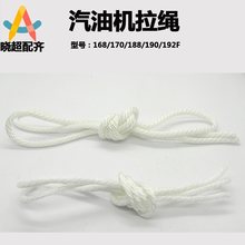 ���Ͱl늙Cˮ�Ä������168/170/188/190F 2kw3kw 5kw���͙C���K