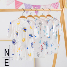 �����������ļ��냺�·������L�����0-6�����B�w�¿��{�����l