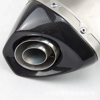 connected to the original car rear | Motorcycle exhaust pipe
