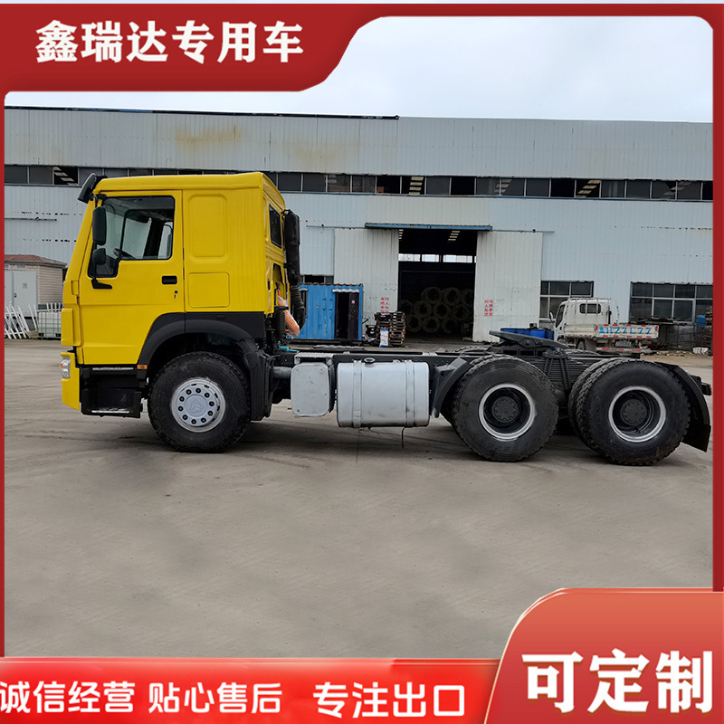 Transfer of Used 10-Wheel Howo Tractor Trailer Head, 380 Horsepower Tractor Truck Head for Sale