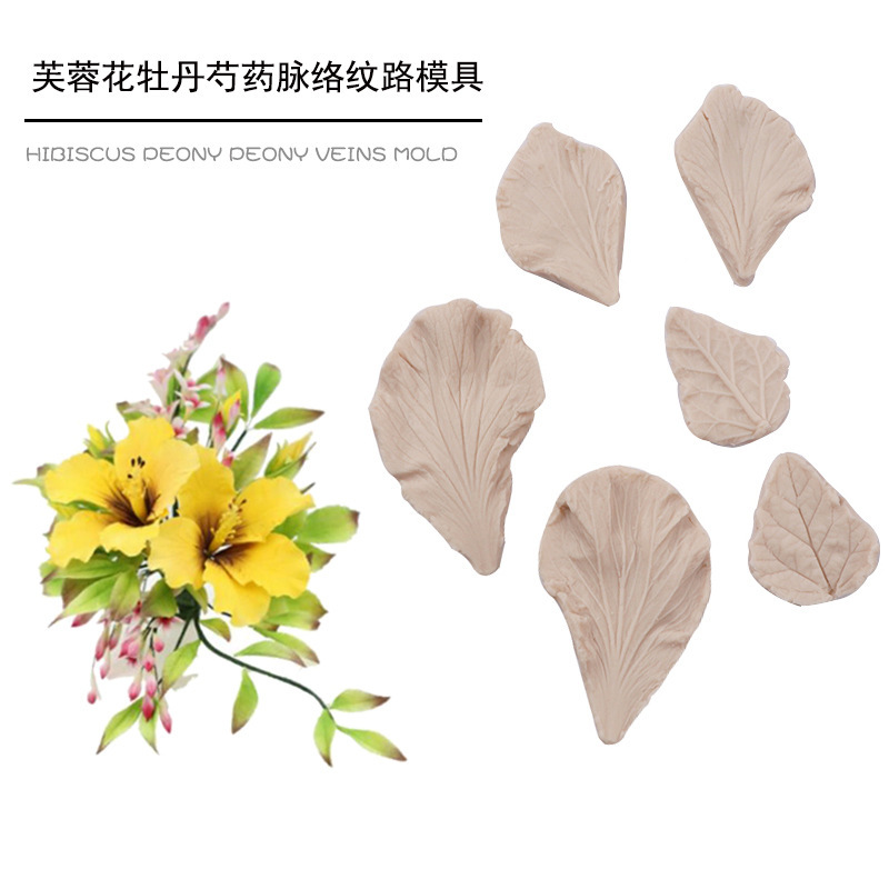 Silicone Mold hibiscus flower texture die fondant mold flower leaf dry pace clay soft pottery baking mold Silicone Mold hibiscus flower texture die fondant mold flower leaf dry pace clay soft pottery baking mold