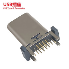 Typec USBʽ  USB typecӿʽ typecĸʽ16P