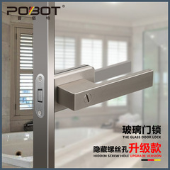 1618極狭平開ガラスドアロックアルミニウム合金狭辺ドアロックトイレガラスドアロック汎用型ドアノブ