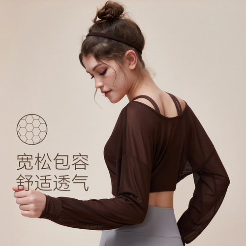 New Autumn Yoga Wear for Women, Mesh Style, Ultra-thin, Dual-purpose, Wearable as Outerwear, Slimming, Invisible, Breathable, Long-sleeved, Sports and Fitness Wear
