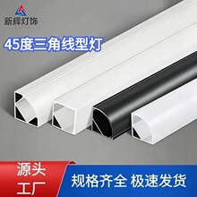 ���x���������b���͟��X��45�ȴ����о��ԟ��۵�픙���led���l��