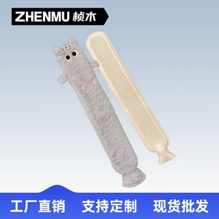 长条护腰带暖水袋注水毛绒套橡胶热水袋灌水大号批发暖手宝暖手袋