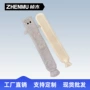 大号注水灌水毛绒暖水袋