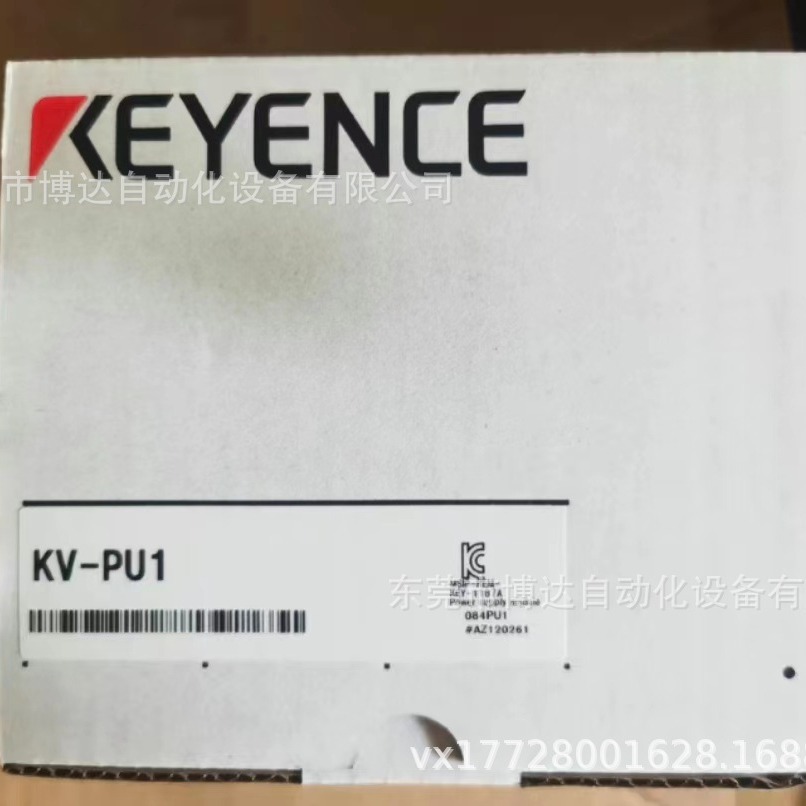基恩士KV-PU1  原装现货伺服驱动器质保一年包邮全新质量议价