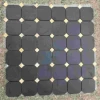 Mosaic (no free shipping)