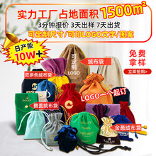 �q���� �������Z�q�錚����m���Ʒ�朳��K���ڴ�С�������l