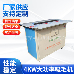 4KW������ë�C�L��ɺ���që̺�����^�C���b����ë�C������ë�C