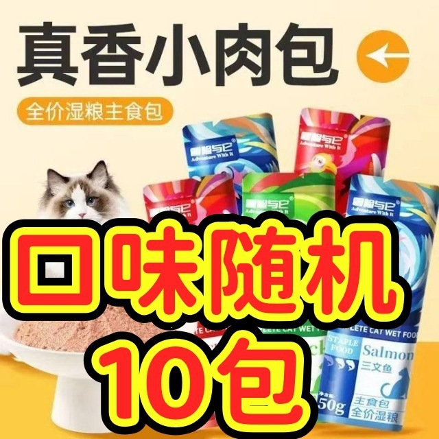 2006171345989341282