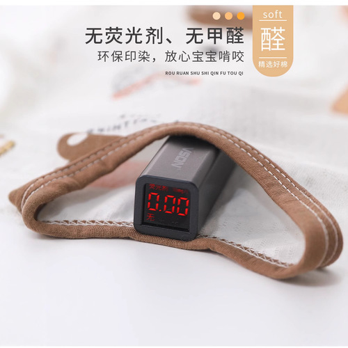 Baby Pouch Top Summer Thin Short Sleeve Onesie Newborn Crawler Suit Baby A-Grade 100% Cotton Triangle