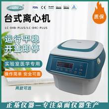�����x��̨ʽ�����x�ęC�����Ѫ����x�x�ęC�������ƹǿ�CGF