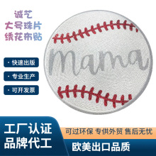 ���Q����Ʒ�|����̖MAMA�����I������MLB��Ƭ��Ƭ���a������