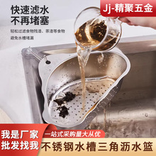 304���P䓲���rˮ�@ϴ����rˮ��ˮ���^�V�W�����Β�@�ռ{�@