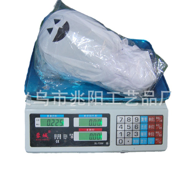 Decoración de Halloween luz LED luminoso blanco fantasma enchufe de tierra horror patio decoración al aire libre accesorios de diseño de fiesta